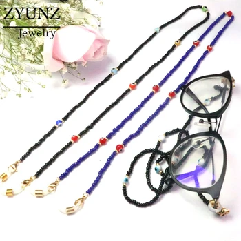 

5PCS, Glasses Chain For Mask Chains Women Necklace Eye Beads Necklaces Femme Boho Jewelry 2020 Fashion Black Bead Blue Colares
