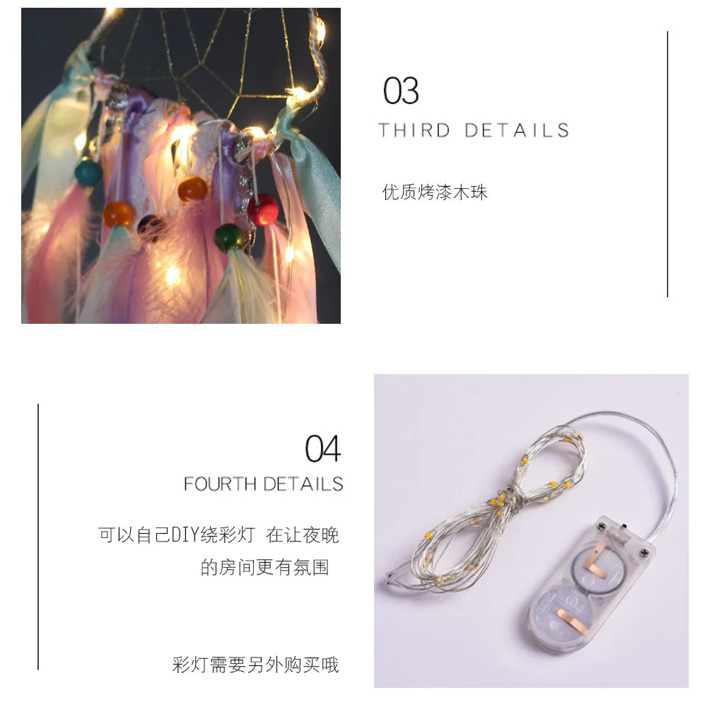 INS Creative Corner Connector Small Night Lamp Dreamcatcher Hanging Decoration Simple GIRL'S Room Decoration Unicorn Small Penda