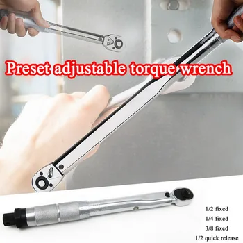

1/2 1/4 2-200 Torque Wrench Digital Nm Adjustable Professional Electronic Torque Adapter Digital Wrench Bike Car Repair Bicycle