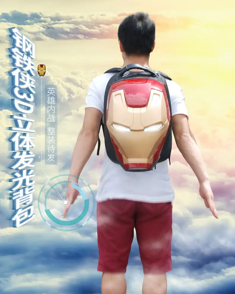 iron man sky bag