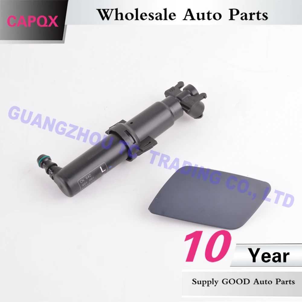 CAPQX для VW Tiguan 2010 2011 2012 насадка омывателя фар распылитель воды Форсунка струи и крышка омывателя крышка оболочки