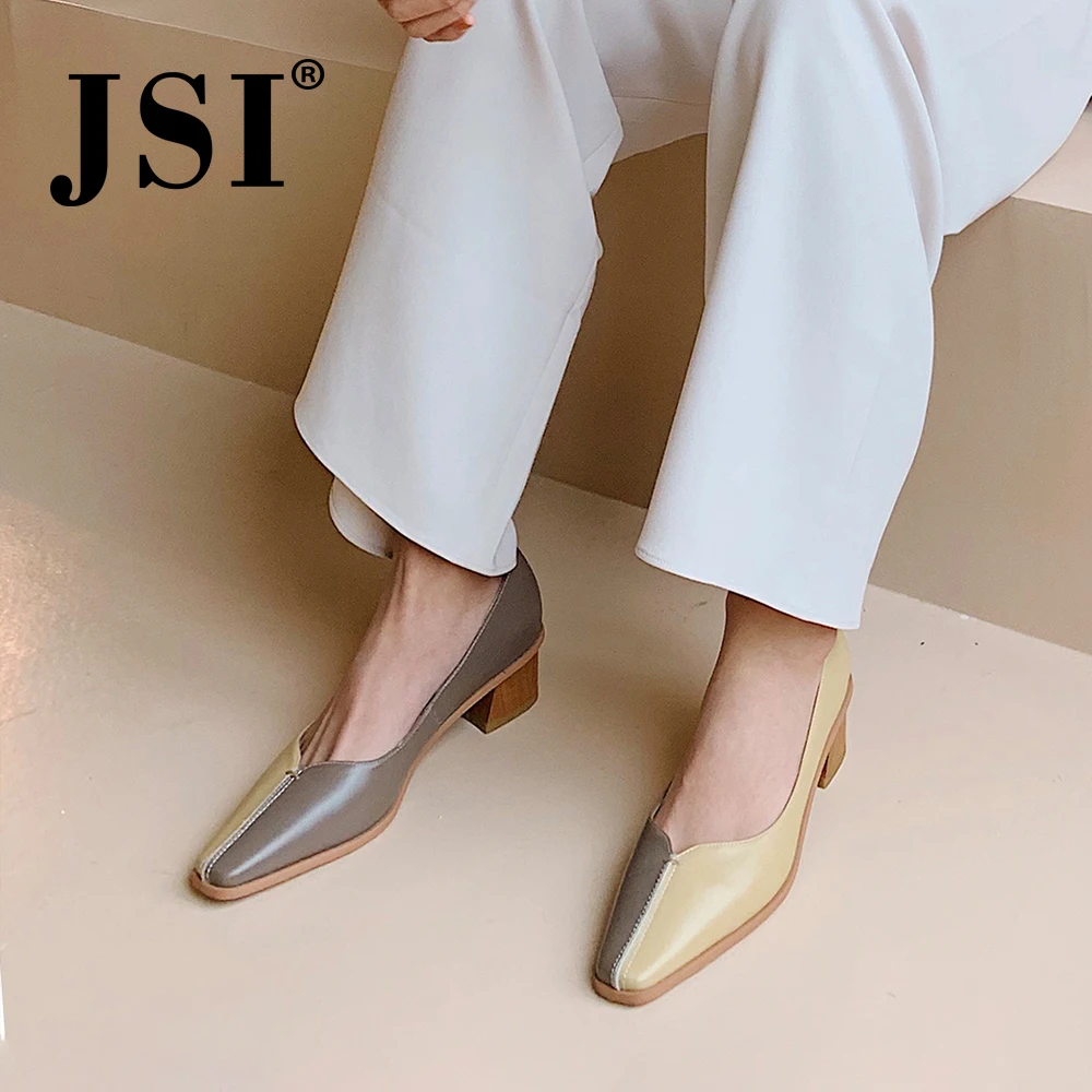 JSI/модные женские туфли-лодочки Офисная обувь смешанных цветов Неглубокий
