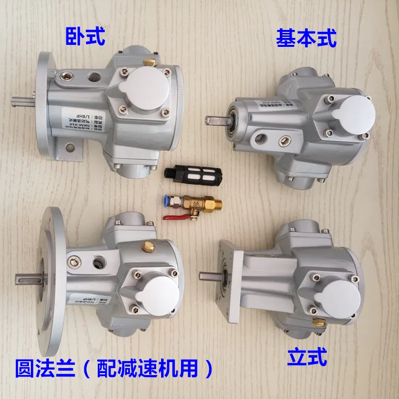 

Taiwan Nick NKM-010 NKM-025 air motor three-cylinder piston fan powerful forward and reverse explosion-proof motor