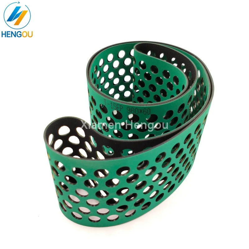 

G2.020.009/03 printer parts SM52 PM52 imported with elasticity vacuum paper feeding belt