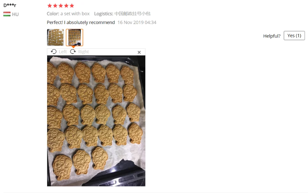 微信图片_20191129154208