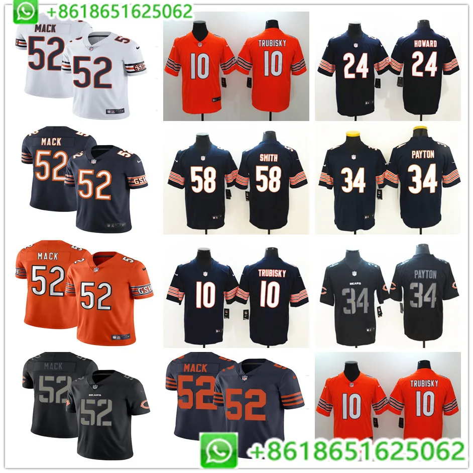 Сшитая мужская майка Chicago Khalil Mack Mitchell Trubisky Walter Payton Vapor Untouchable Limited