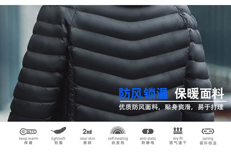 Winter New Style Men Thick Hooded Solid Color Cotton-padded Jacket down Jacket Cotton-padded Clothes Men's Large Size Casual Kor