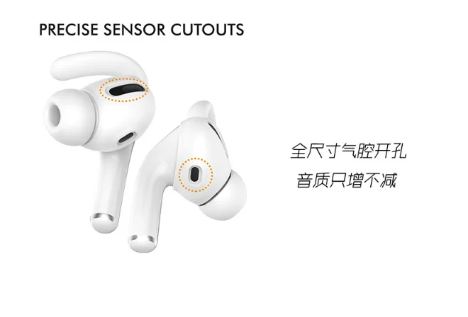 Huawei airpods pro earphone sports protective cover anti-drop earhook easy loading and unloading noise-reducing earplugs J06