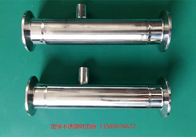 Ejector Dn50 Stainless Steel Jet Venturi Tube