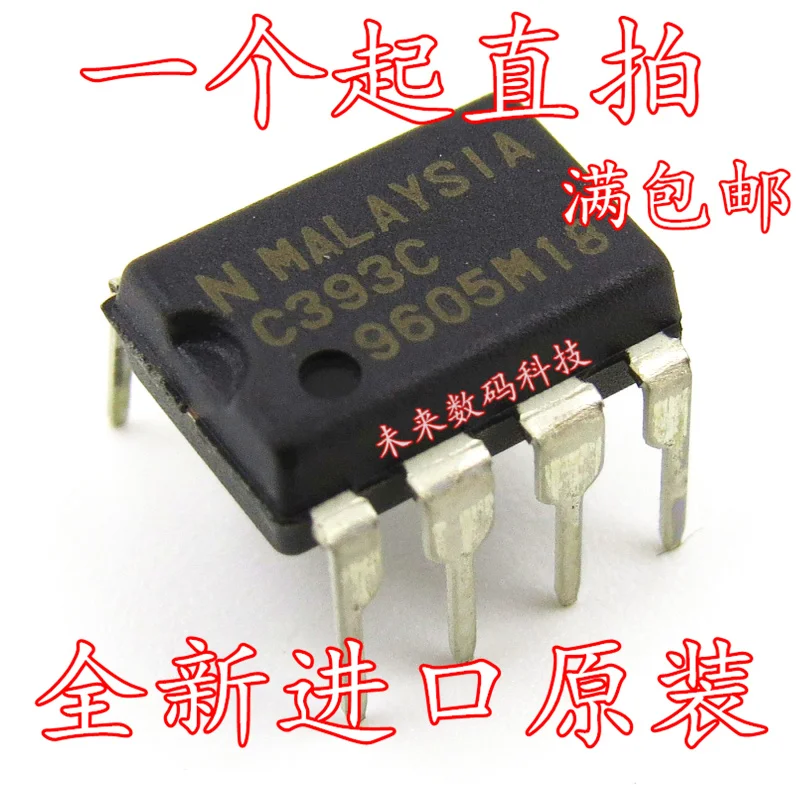 

10pcs/lot UPC393C C393C DIP-8