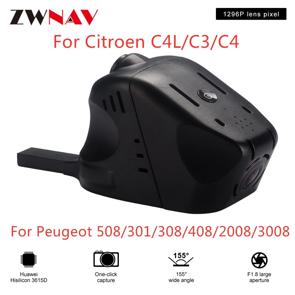 

Hidden Type HD Driving recorder dedicated For Peugeot 508/301/308/408/2008/3008/ Citroen C4L/C3/C4 DVR Dash cam Car front camera