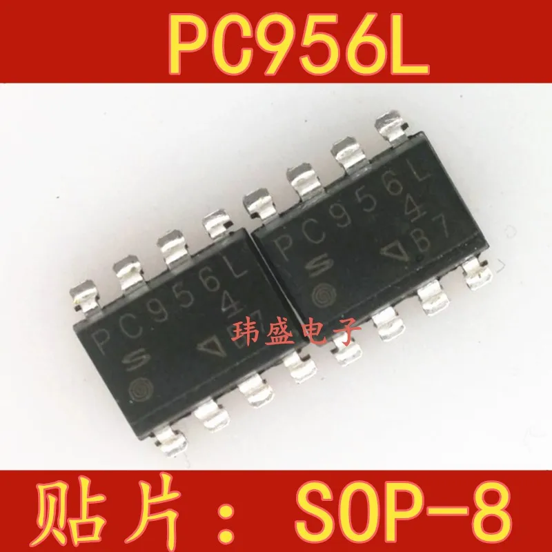 10 шт. PC956L SOP8 PC956