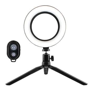 

Mini Desktop Lighting Bracket Tripod Ring Photography 12W LED Spot Light Lamp Fill-In Light Three Lights