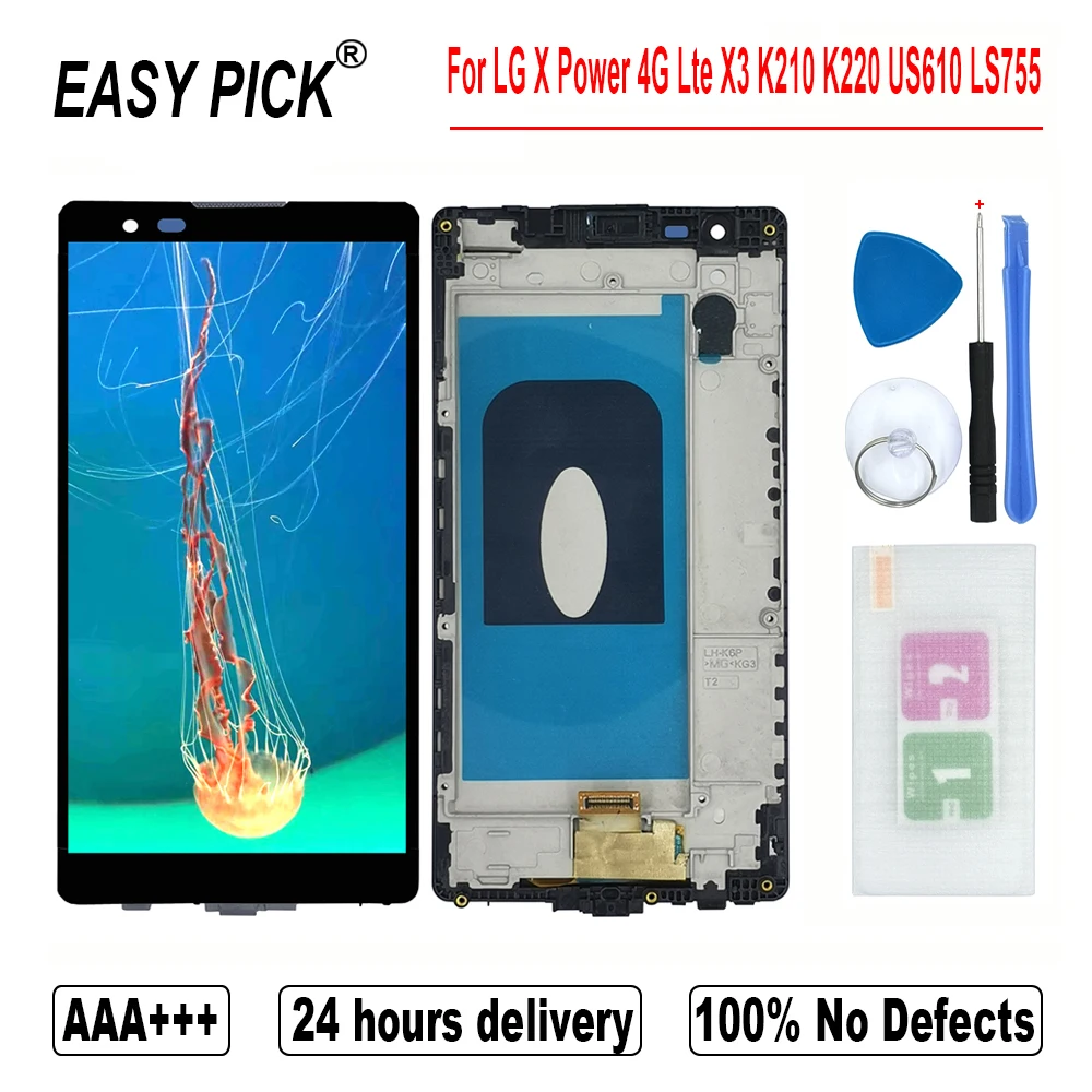 ЖК-дисплей для LG X power 4G Lte X3 K210 K220 K220AR/F US610 LS755 K450 K220DSF/DSZ F750K K212 кодирующий