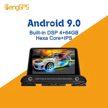 

Android 9 PX6 DSP For Kia CERATO 4 Forte K3 2018 2019 Car Multimedia Stereo Player No DVD Radio upgrade GPS Navigation Head unit