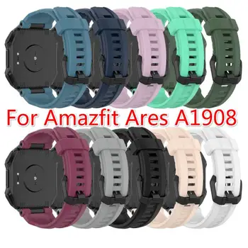 

Silicone Strap For Amazfit Ares Smart Watch Strap A1908 Bracelet Accessories Soft Rubber Wristband Strap Protector TXTB1