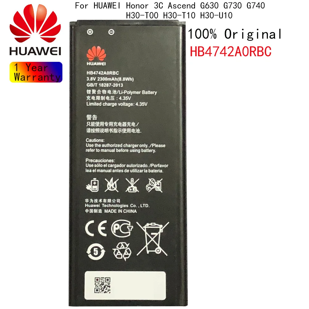Оригинальный аккумулятор Huawei HB4742A0RBC HB4742A0RBW 100% мАч для HUAWEI Honor 3C Ascend G630 G730 G740 |