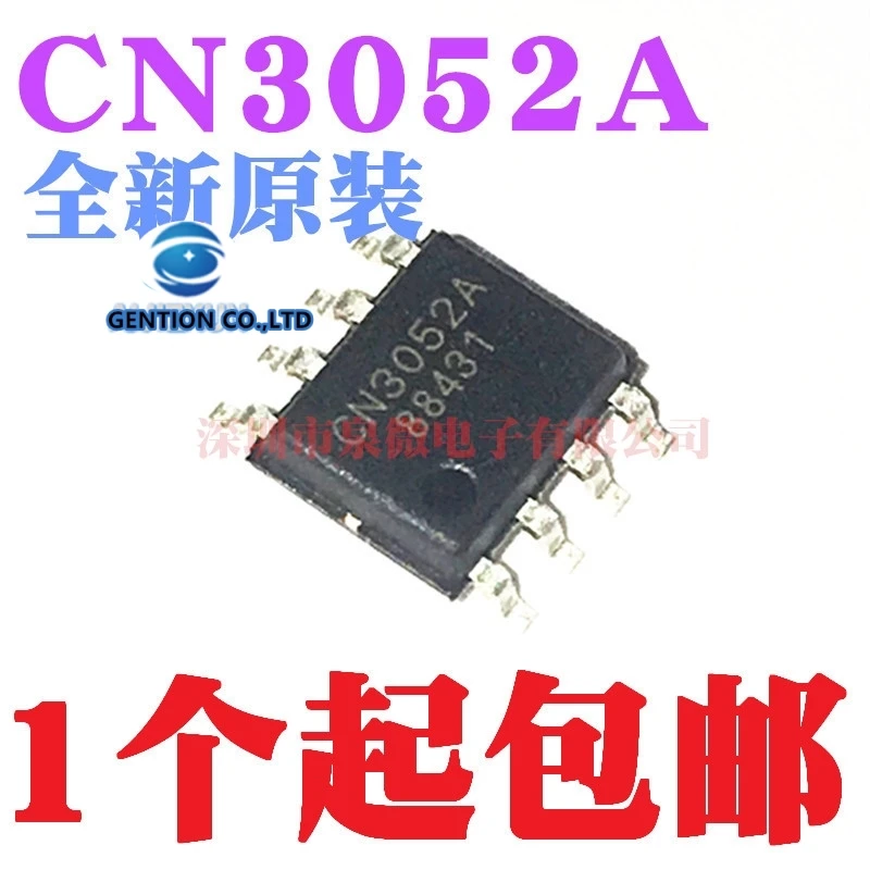 

10 шт. CN3052A CN3052 упаковка SOP-8 в наличии 100% новый и оригинальный