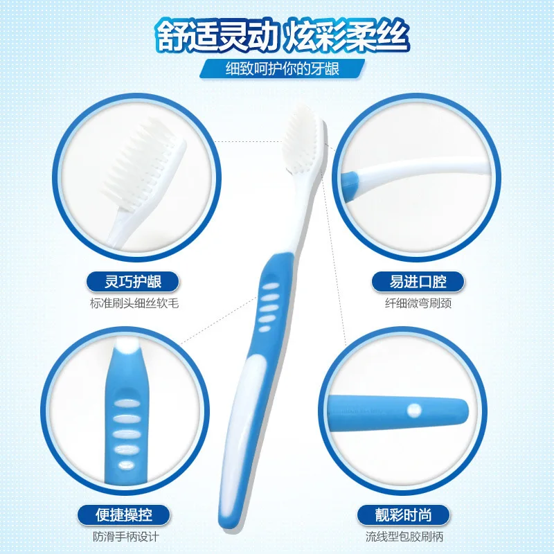Boquanya ya shua zu Six Sticks Soft Bristle Oral Cleaning Nursing Care Family Pack Cosmetics Manufacturers Hot Selling