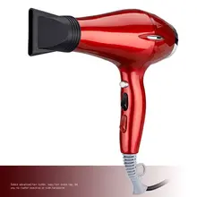 Домашний фен Быстросохнущий Электрический инструмент для ухода за волосами 2000 Вт/1800 Вт Мощность фена 220 В/110 В