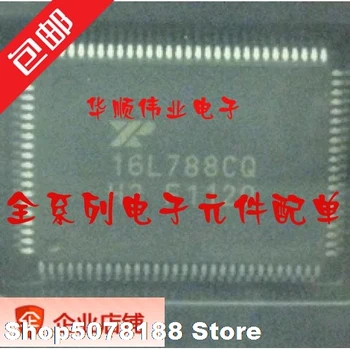 

5pieces XR16L788CQ XR16L788CQ-F UART Original