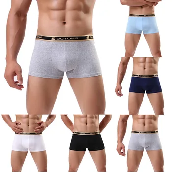 

Men Underwear Boxer Cotton Man Short Breathable Solid Mens Flexible Shorts Boxers Male Underpants