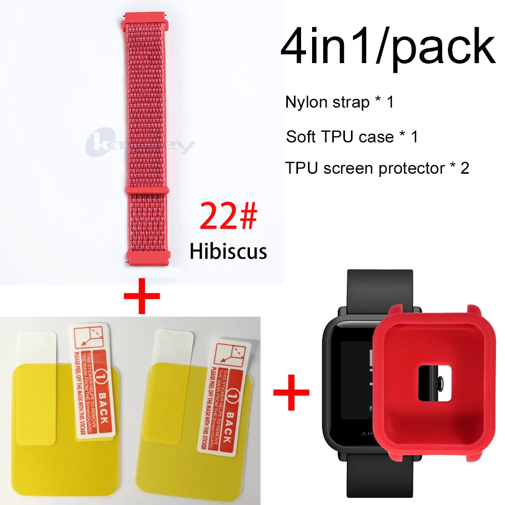 4в1/упаковка нейлоновый ремешок для Xiaomi Huami Amazfit Bip BIT Youth Watch ремешок на запястье браслет Резина Amazfit bip мягкий чехол - Цвет: 22-Red case
