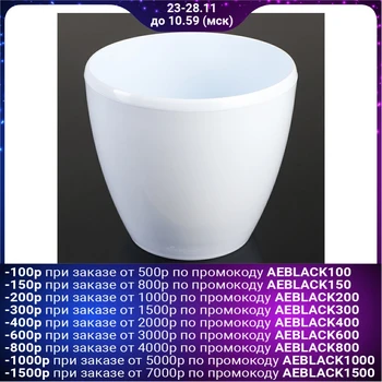 

Flowerpot with Deco Twin insert, 5.8 l, white
