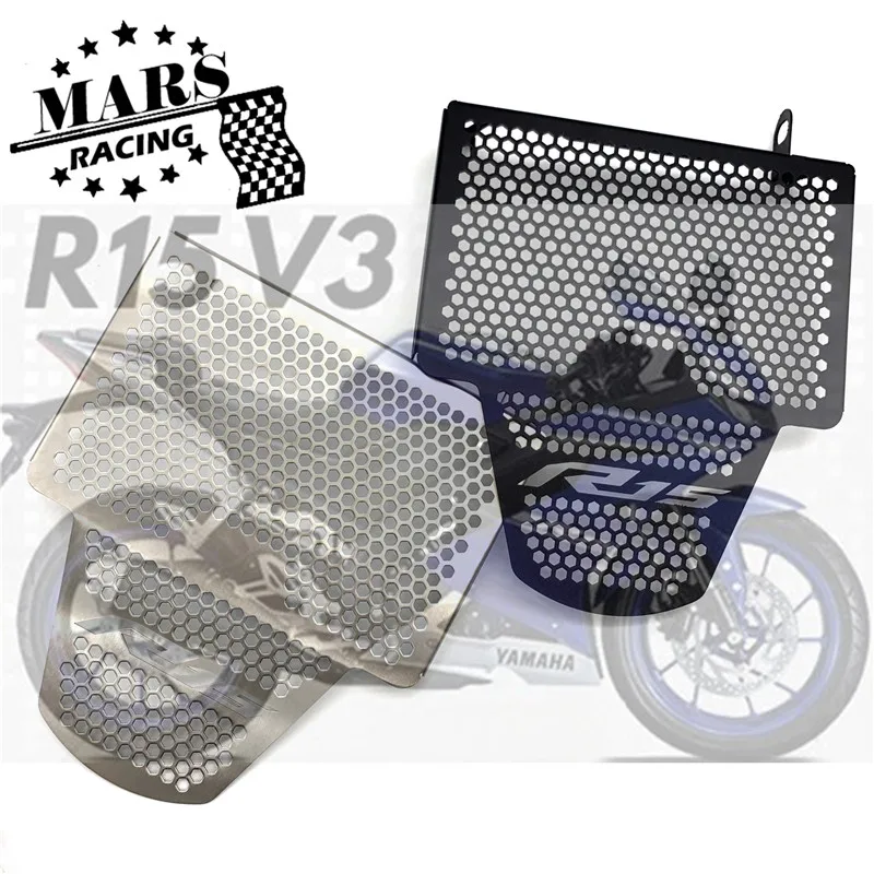 Аксессуары для мотоциклов защитная крышка радиатора YAMAHA YZF R15v3 YZFR15v3 R15 v3 2017