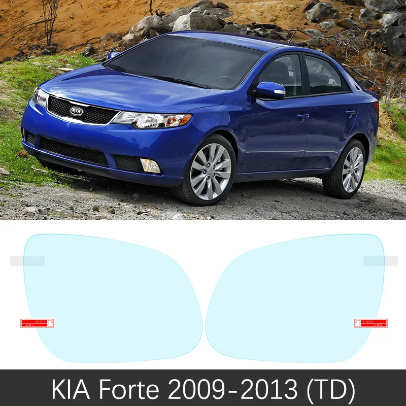 Полное покрытие Защитная пленка для KIA Forte 2009~ автомобиля зеркало заднего вида непромокаемые противотуманные аксессуары Cerato K3 Vivaro - Название цвета: Forte 2009-2013