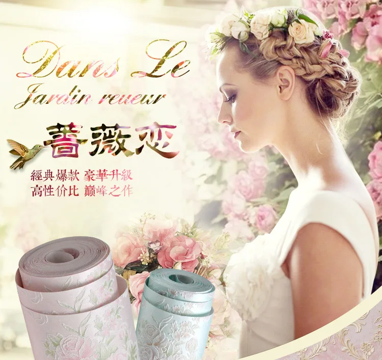 TB27lwjq9FjpuFjSspbXXXagVXa_!!20529274