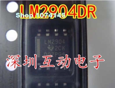 5 шт./лот 2904 LM2904V LM2904DR 26V IC