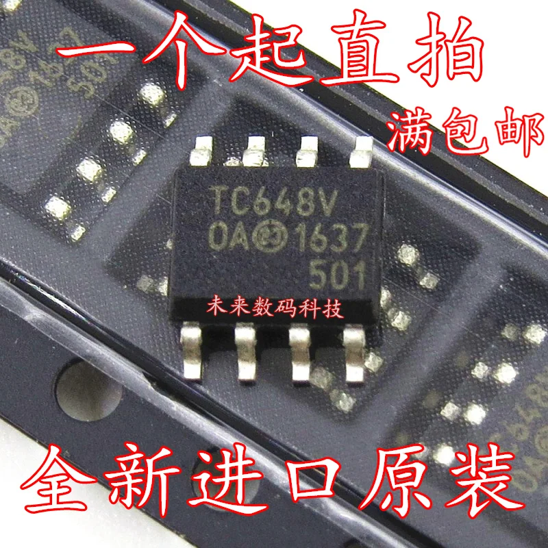 5 шт./лот TC648VOA TC648VO TC648V SOIC8 высокое качество