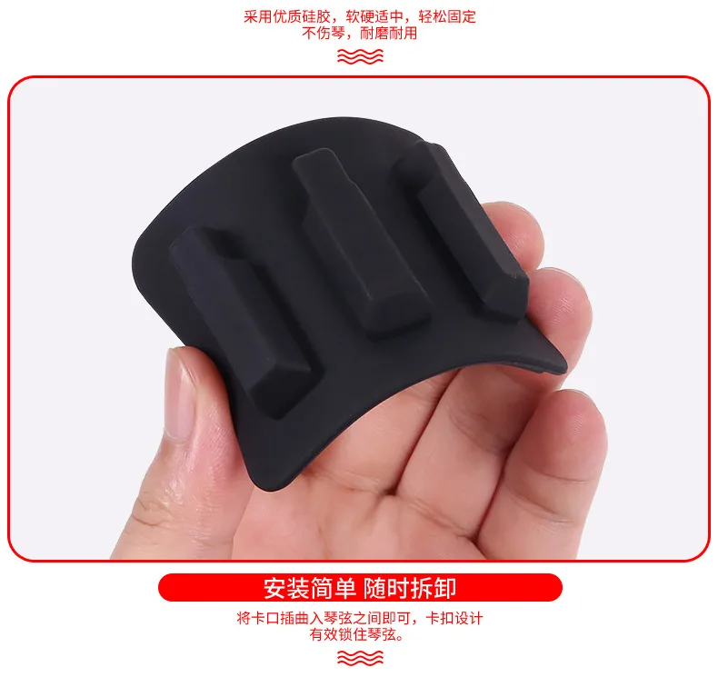 Гитара Sordino Silence Pad Mute Guitar Mute Simulator, не нарушающая амортизационная практика