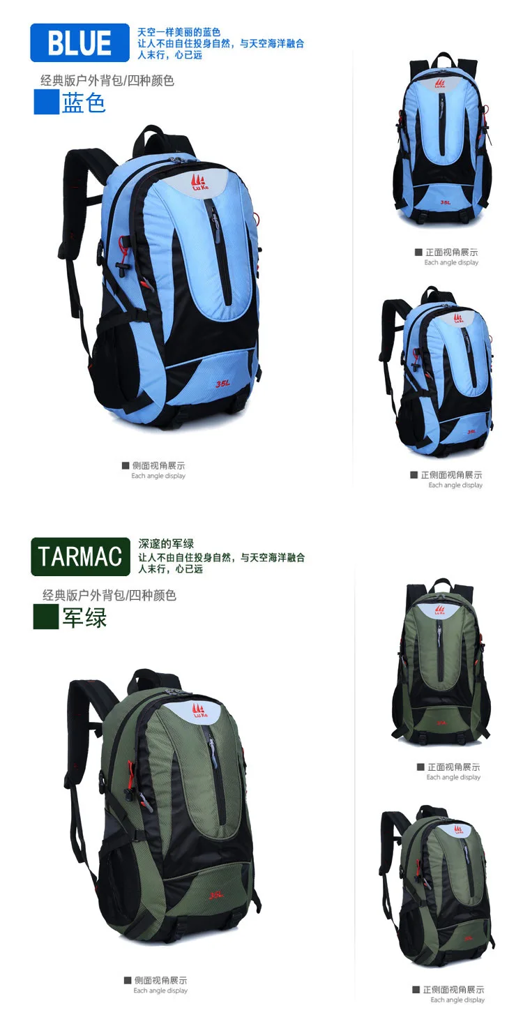 Ultra-Light Large Capacity Outdoor Backpack Waterproof Travel Mountaineering Bag Women's Shoulder Sports Bag