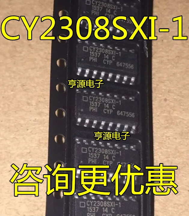 CY2308SXI-1H CY2308SXI CY2308SXI-1 SOIC-16 PLL