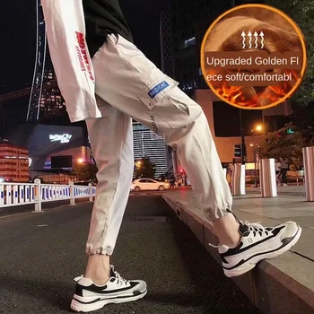 

Autumn and Winter velvet pants Korean fashion loose overalls men's leggings Harlan pants all-match fashion casual ankle-length
