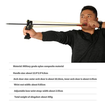 

Outdoor Competitive Multifunctional Archery Card Ball Slingshot Strength Big Round Flat Rubber Band Archery Slingshot