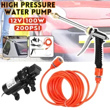 Portable Car Wash Pump 12V 100W 160PSI Household High Pressure Car Washer Mini Car Washer Cleaner Machine Pump Sprayer Tool
