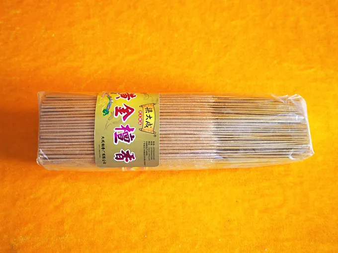 TB2VKM5XzfyQeBjy0FpXXcXCFXa_!!258762284