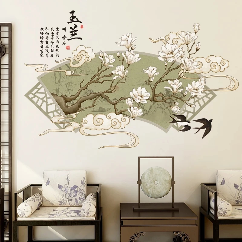 

Magnolia Wall Stickers Flower Chinese Style Home Office Decor Aesthetic Living Room Bedroom TV Sofa Wall Decoration Wallpaper