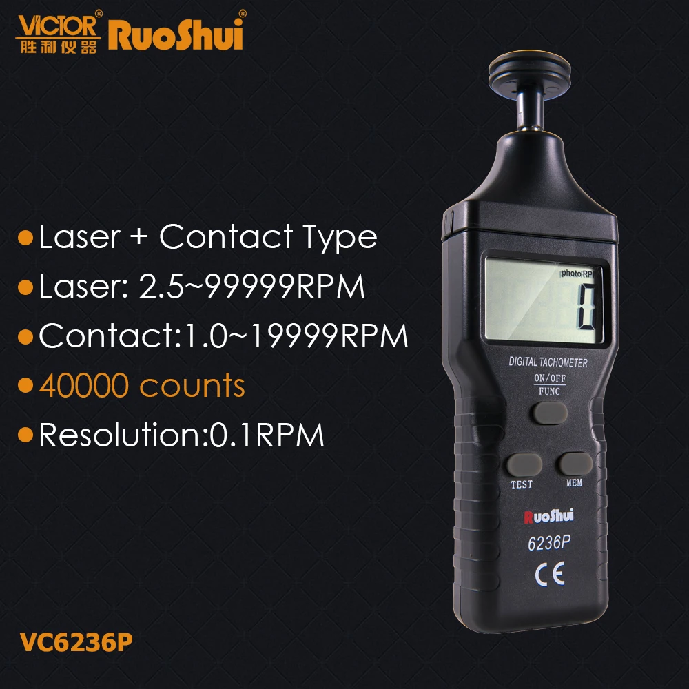 RuoShui 6236P Digital Laser Tachometer Digital Tachometer Tach RPM