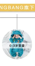 Mini Babe City/детский зимний Стильный кардиган с капюшоном; бархатная детская одежда; пальто для малышей; смешанные цвета; одежда с героями мультфильмов для малышей