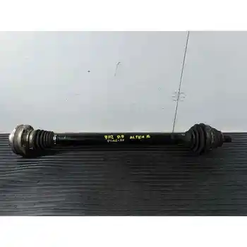 

TRANSMISSION FRONT RIGHT SEAT ALTEA XL (5P5)