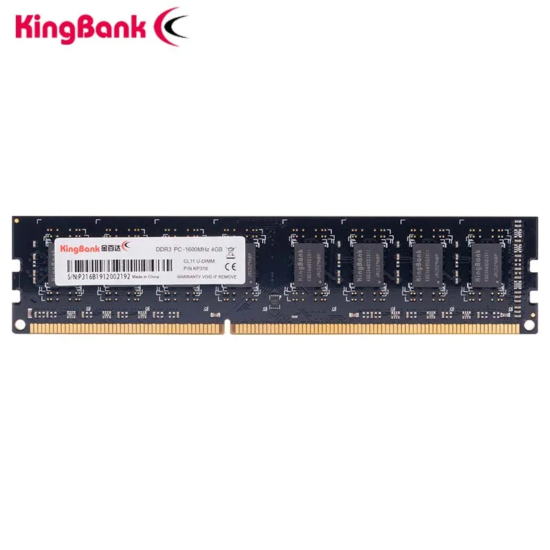 Desktop Ram Kingbank DDR3 DDR4 4GB 8GB 16GB 2666MHZ 1600MHZ Memory 240Pin 288Pin Support motherboard PC | Компьютеры и офис