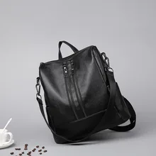 Сумка женская Стиль Рюкзак Женская Европа и Америка Мода плеча короткие путешествия большой объем женский рюкзак