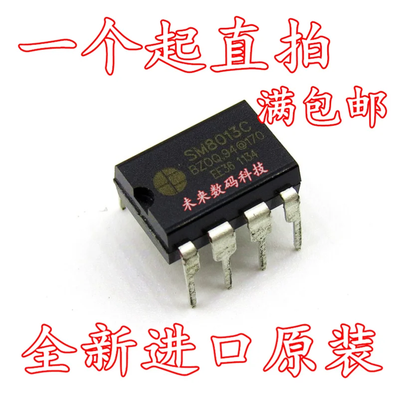 10 шт./лот SM8013C SM8013B DIP-8