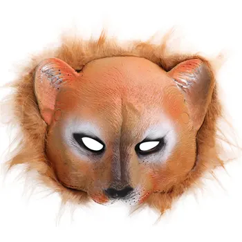 

Halloween Face Cover Soft PU Leather Half Headgear One Size Dress Up Animal Reusable Adults Toy Cosplay Costume Party Props