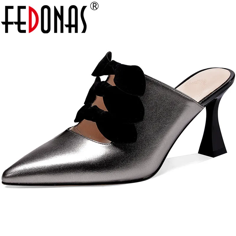 cool mules