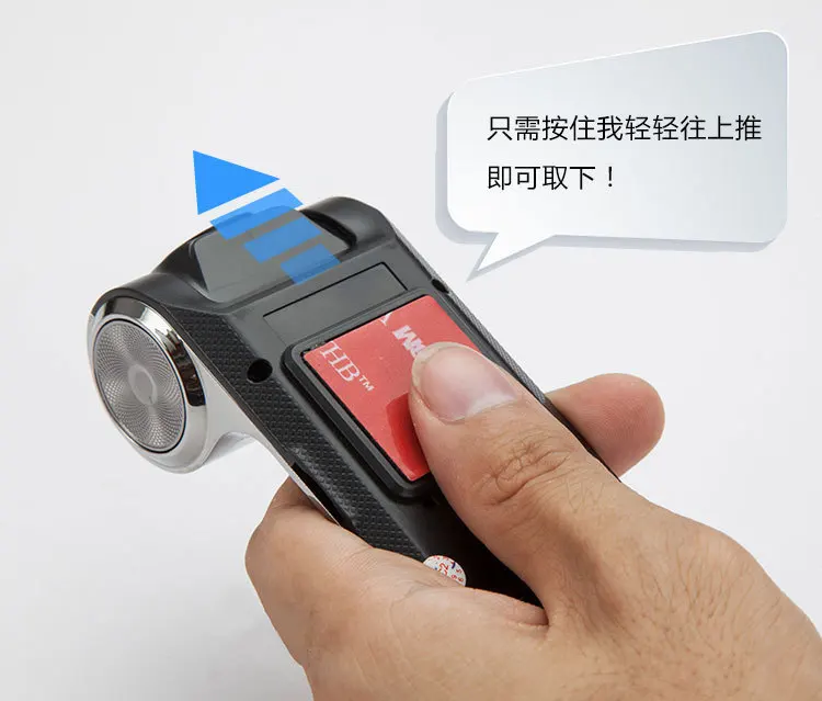 Тахограф USB ADAS Android большой экран звездный свет; ночное зрение высокой четкости 1080 P Автомобильная электронная собака